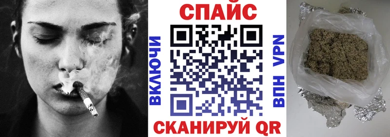 Бутират оксибутират  наркота  blacksprut сайт  Юрьевец 