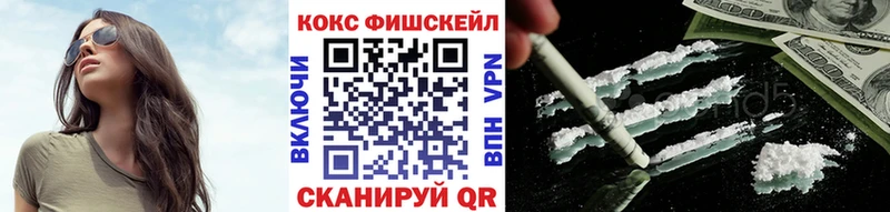 OMG маркетплейс  Юрьевец  Cocaine 98% 