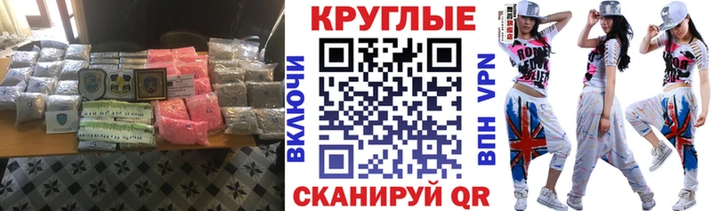 OMG сайт Юрьевец Экстази Punisher
