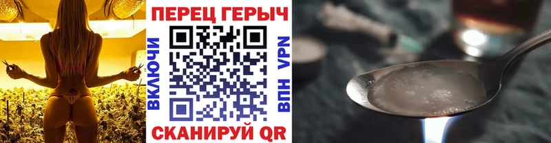 kraken зеркало  Юрьевец  ГЕРОИН афганец  наркошоп 