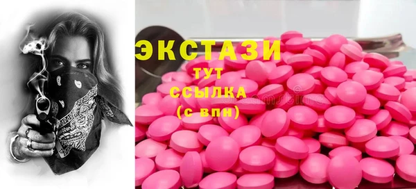 мяу мяу мука Беломорск