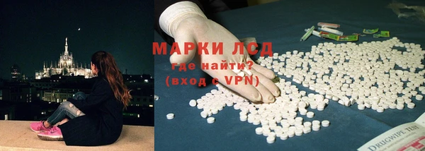 не бодяженный Богородск