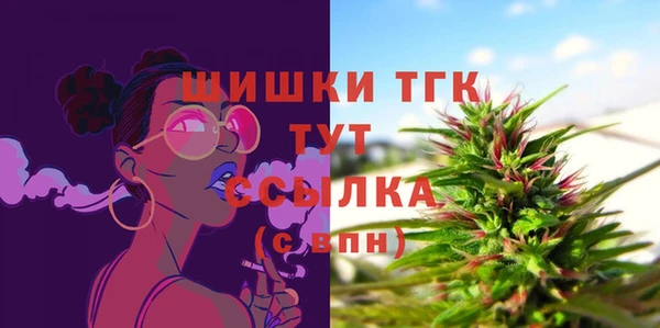 мяу мяу мука Беломорск