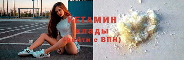 мяу мяу мука Беломорск