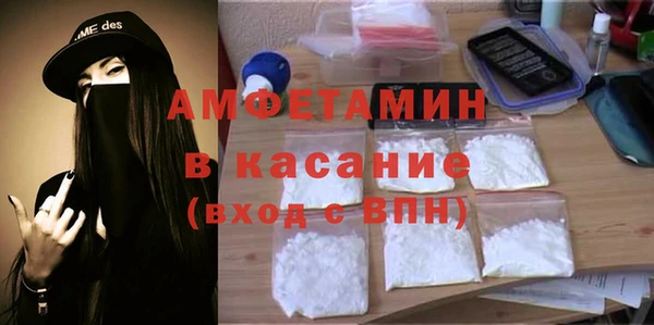 а пвп мука Белокуриха