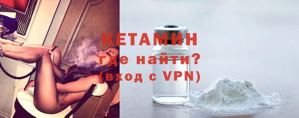 гидропоника Белоозёрский