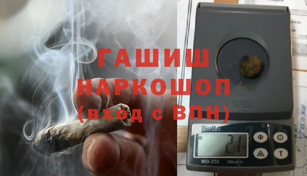 а пвп мука Белокуриха
