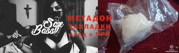 а пвп мука Белокуриха