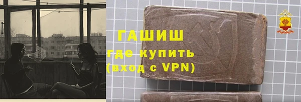 гидропоника Белоозёрский