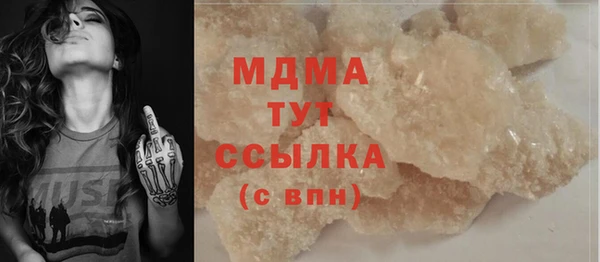 а пвп мука Белокуриха