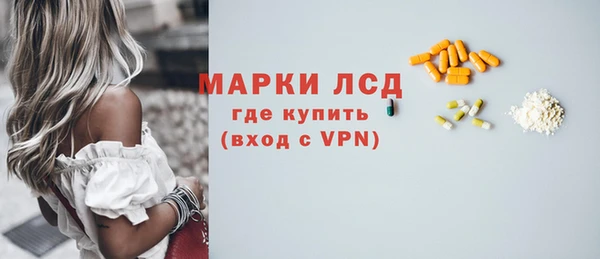 гидропоника Белоозёрский