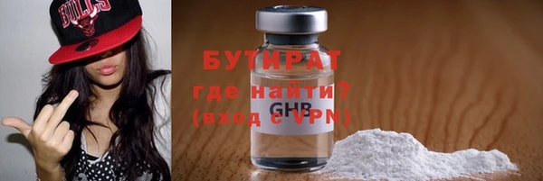 гидропоника Белоозёрский