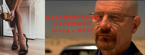 гидропоника Белоозёрский