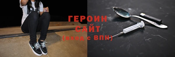 мяу мяу мука Беломорск