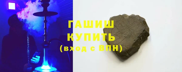 а пвп мука Белокуриха