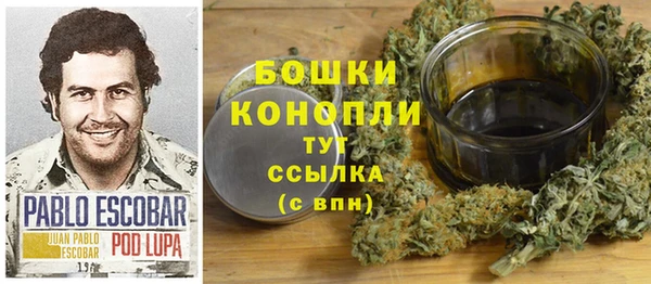 а пвп мука Белокуриха