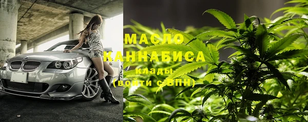 гидропоника Белоозёрский