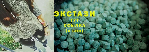 а пвп мука Белокуриха