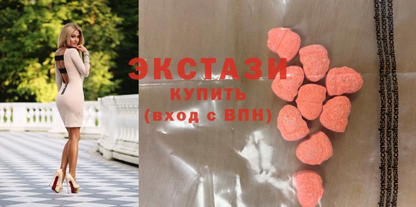 герыч Богданович