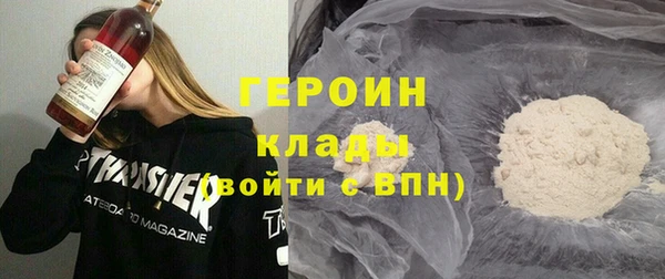 герыч Богданович