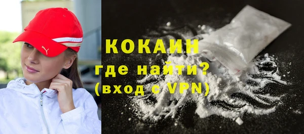 гидропоника Белоозёрский