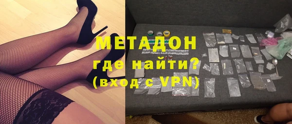 гидропоника Белоозёрский