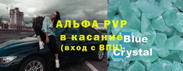не бодяженный Богородск