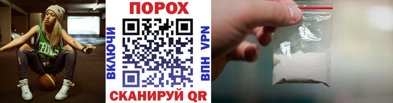 Первитин мет Юрьевец