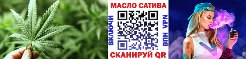 ОМГ ОМГ   Юрьевец  маркетплейс клад  ТГК вейп с тгк 