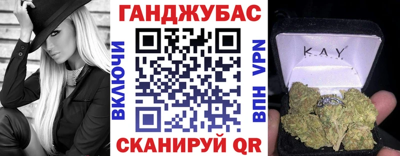 Бошки Шишки план  закладка  Юрьевец 